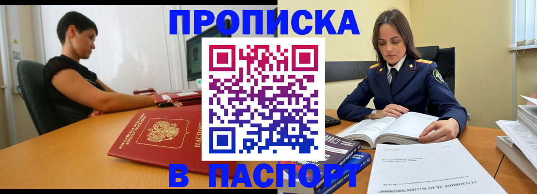 форма 3 в Чувашии